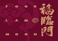 Fook Lam Moon